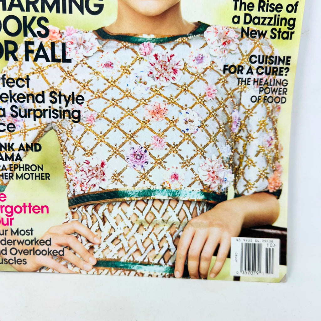 Vogue Magazine 2010 October Carey Mulligan NO LABEL Luxury Fashion Models