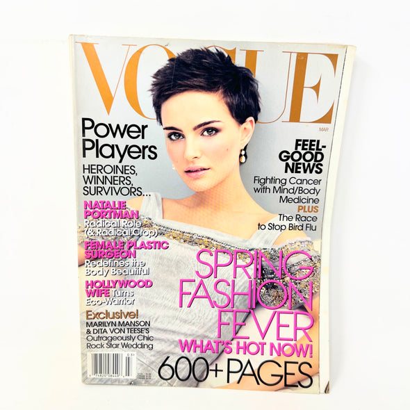 Vogue Magazine March 2006 Natalie Portman Cover No Label VG