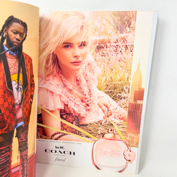 Vogue Magazine (March, 2019) Justin Bieber and Hailey Baldwin Cover