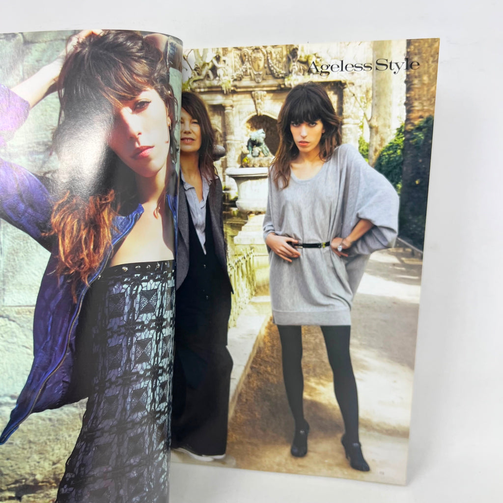 Vogue Magazine July 2007 British Ageless Style