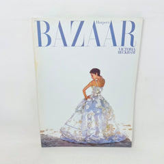 Harper's Bazaar January 2009 Victoria Beckham Cover