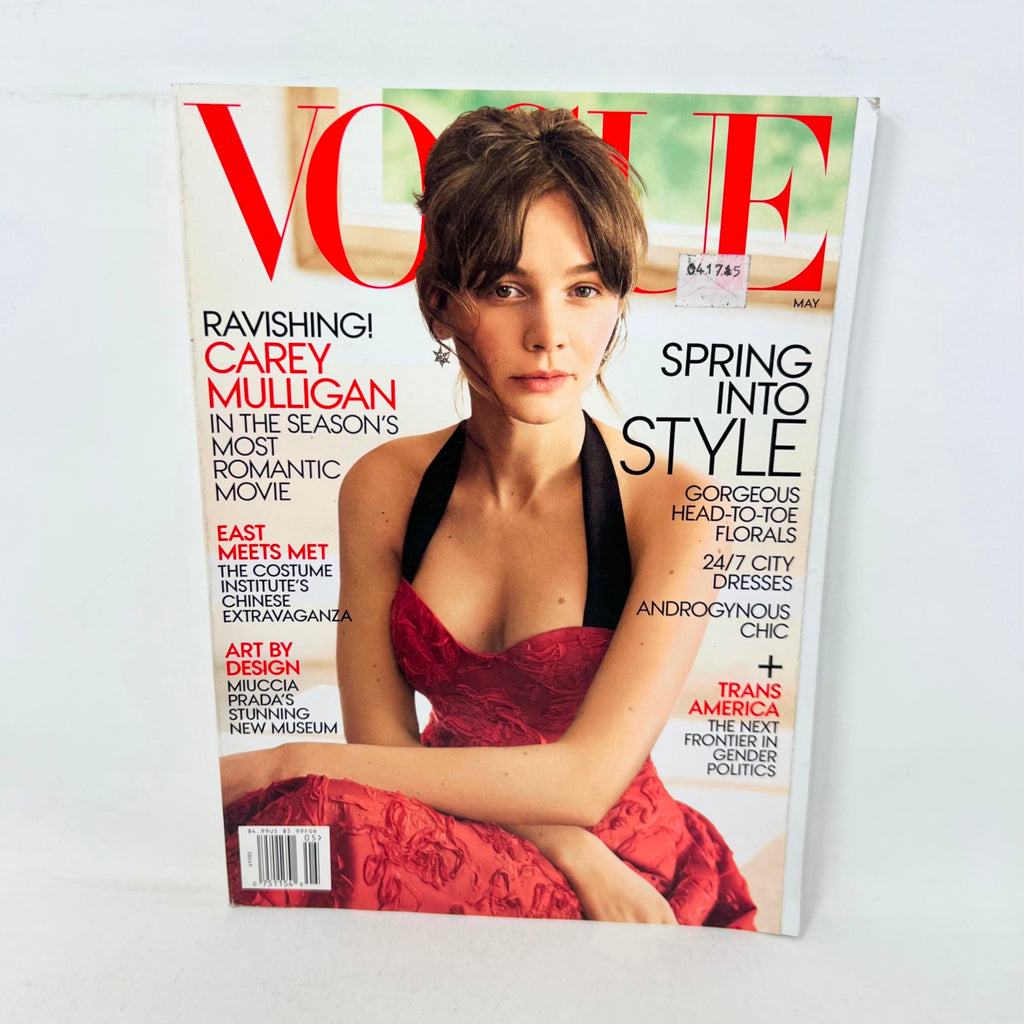 Vogue Fashion Magazine May 2015 Carey Mulligan