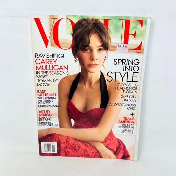 Vogue Fashion Magazine May 2015 Carey Mulligan