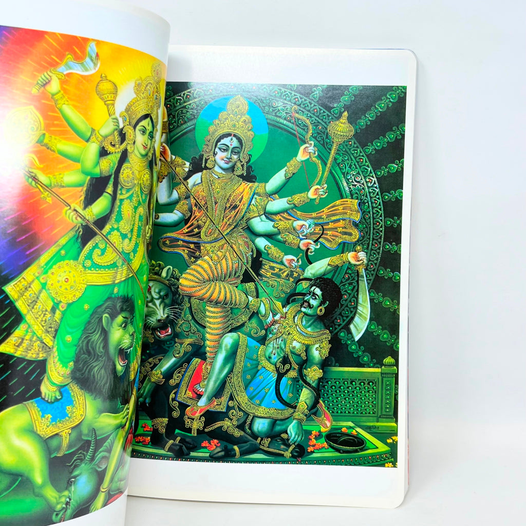 Legend of the Great Gods of Heaven Thai Language