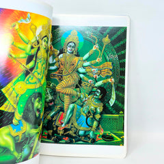 Legend of the Great Gods of Heaven Thai Language