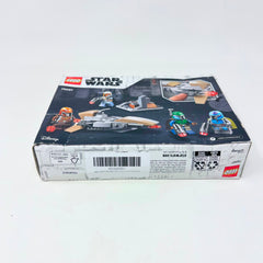 Lego Star Wars 75267 Mandalorian Battle Pack