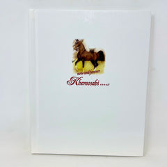 The Arabian Horse Times Now and forever Arabian horse Khemosabi  878/1195