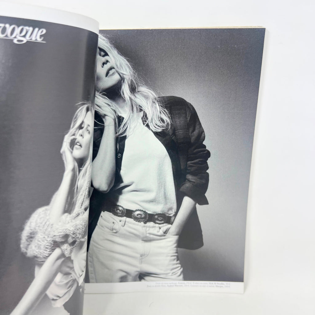 Vogue Magazine N. 990 Paris September 2018 Kate Moss Cover
