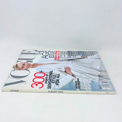 Vogue Magazine August 2001 The Age Issue Donna Karan Faces the future