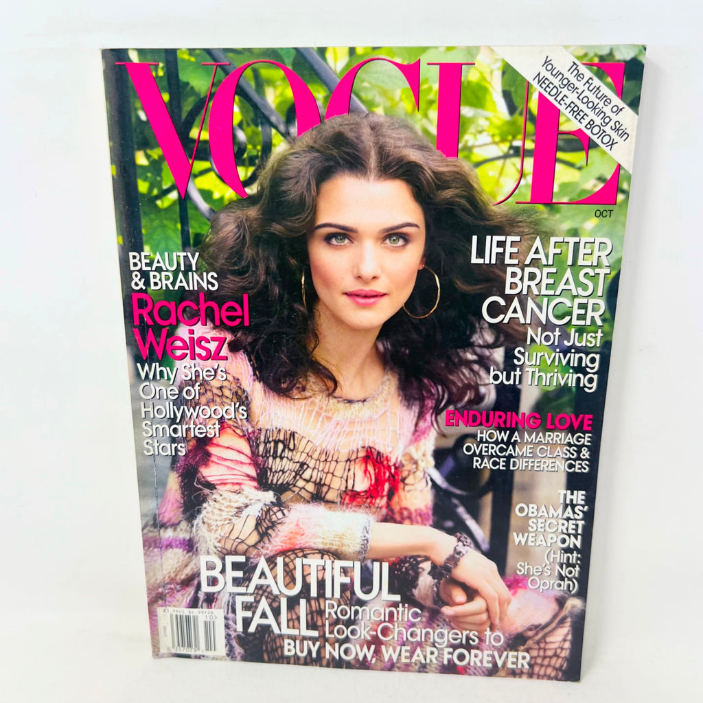 Vogue magazine October 2008  Rachel Weisz Beautiful Fall