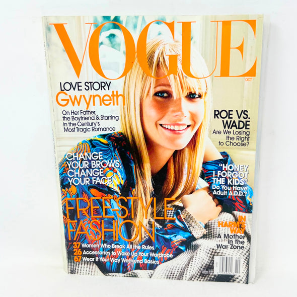 Vogue Magazine October 2003 Gwyneth Paltrow