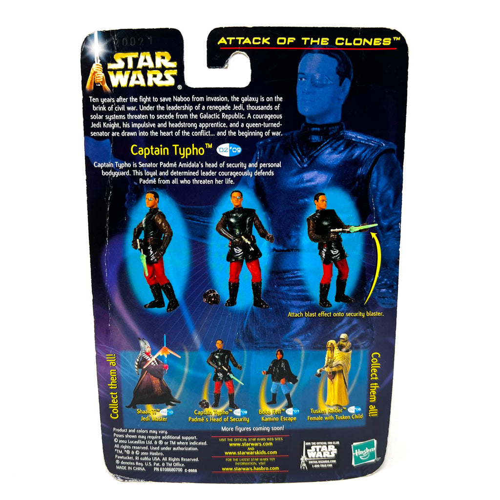Star Wars Attack Of The Clones Captain Typho Padmes Head Of Security