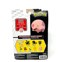Pokemon Black & White Series 2 Basic Munna Figure
