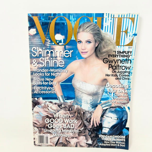 Vogue Magazine May 2008 Gwyneth Paltrow