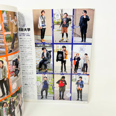 POPEYE January 2011 magazine for City Boys (Men's Fashion) Japan Book