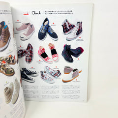 POPEYE January 2011 magazine for City Boys (Men's Fashion) Japan Book