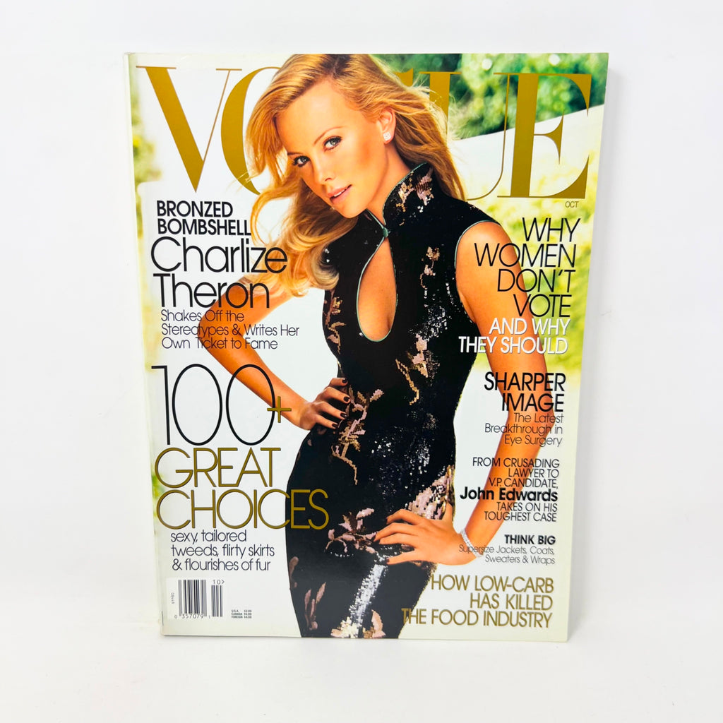 Vogue Magazine October 2004 Actress Charlize Theron Cover No Label