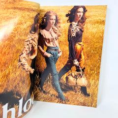 Vanity Fair Michael Jackson September 2009 Fallen King
