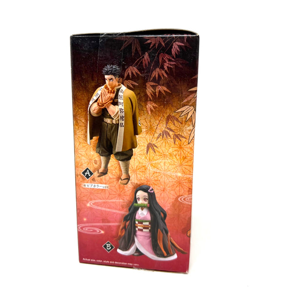 Banpresto Demon Slayer Nezuko Kamado Kimetsu No Yaiba Figure