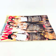Vanity Fair Magazine No. 584 Aprail 2009 Bernie Madoff's Secrets