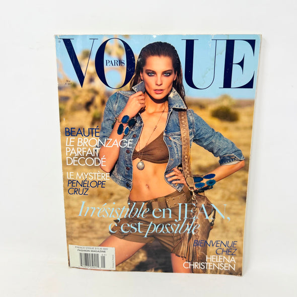 Vogue Magazine Paris #897 May 2009 Daria Werbowy