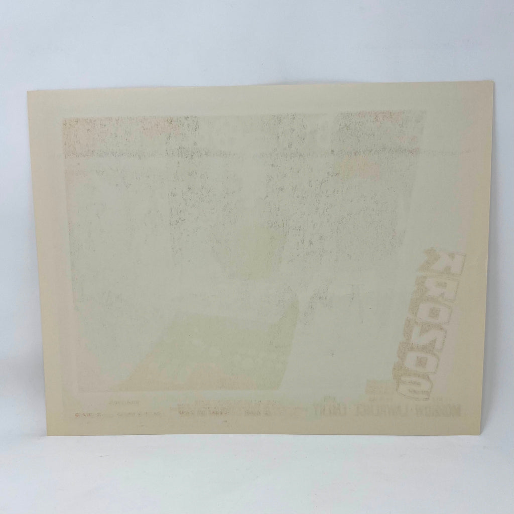 1957 Kronos Scifi Collectible Movie Lobby Card 6 Jeff Morrow Barbara Lawrence