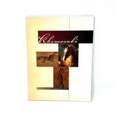 Arabian horse Khemosabi Farwell Book May 14, 1967 – March 1, 2001