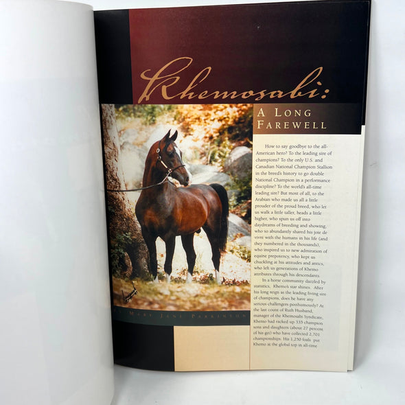 Arabian horse Khemosabi Farwell Book May 14, 1967 – March 1, 2001