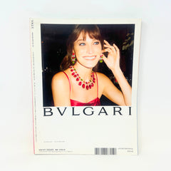 Vogue Magazine Japan No 181 September 2014 Perfect Icons