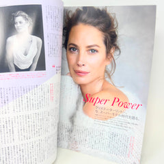 Vogue Magazine Japan No 181 September 2014 Perfect Icons