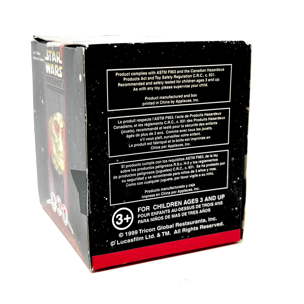 Star Wars Episode 1 The Phantom Menace Lott Dodd Walking Throne Coruscant