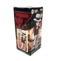 Banpresto Demon Slayer: Kimetsu No Yaiba Muzan Kibutsuji Figure