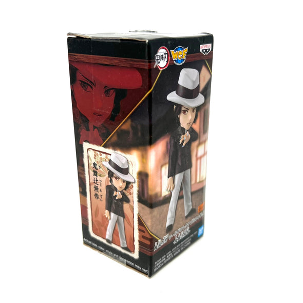 Banpresto Demon Slayer: Kimetsu No Yaiba Muzan Kibutsuji Figure