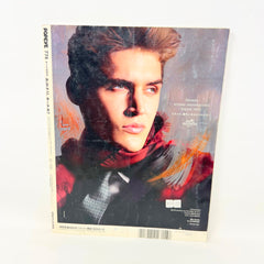 Popeye Magazine October 2011 Japanese Text