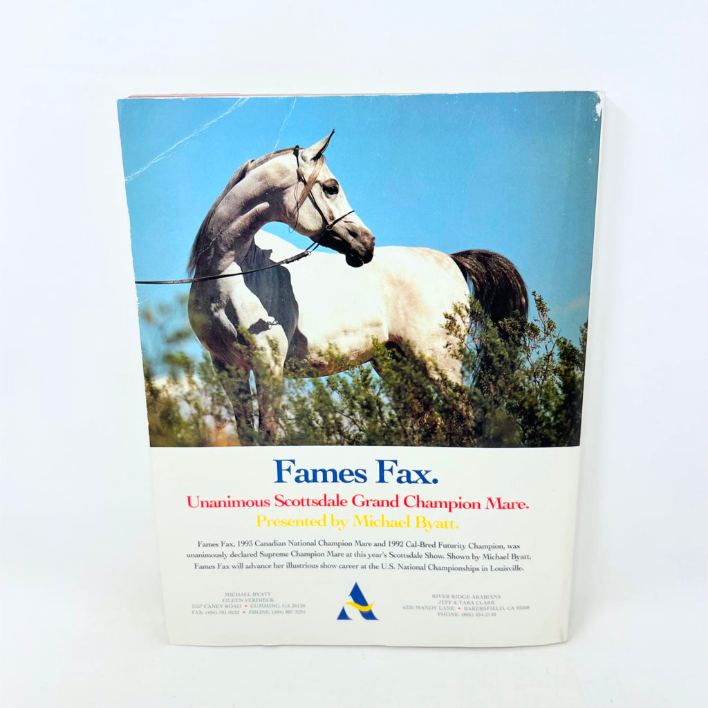 Arabian Horse World April 1994 Vol.34 No.7 Horse Magazine