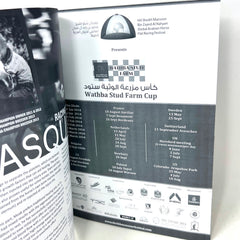 Arabian Finish Line August 2014 Vol. 26 No.7  A Tribute to Bobbi Patscheider