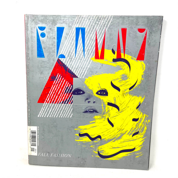 Flaunt Fall Fashion Issue GUINEVERE