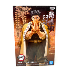 Banpresto - Demon Slayer Gyomei Himejima Figure