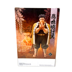 Banpresto - Demon Slayer Gyomei Himejima Figure