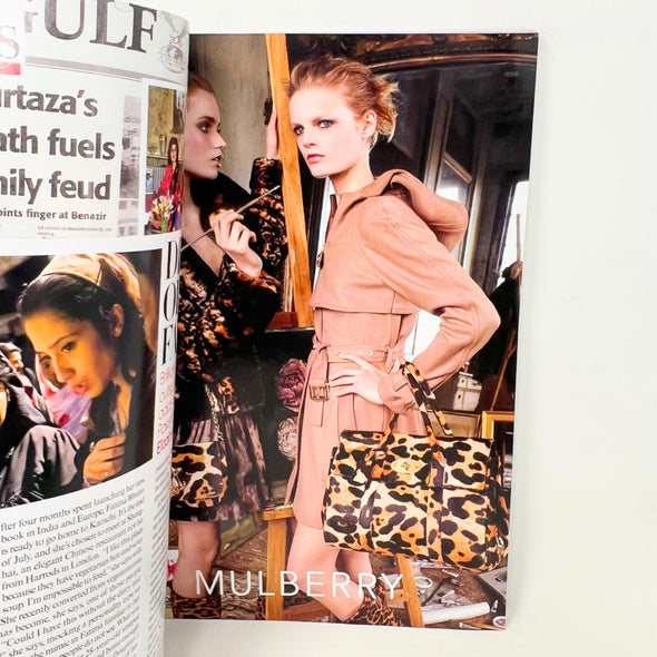 Vogue Magazine October, 2010 Carey Mulligan Cover