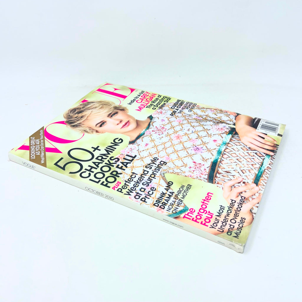 Vogue Magazine October, 2010 Carey Mulligan Cover