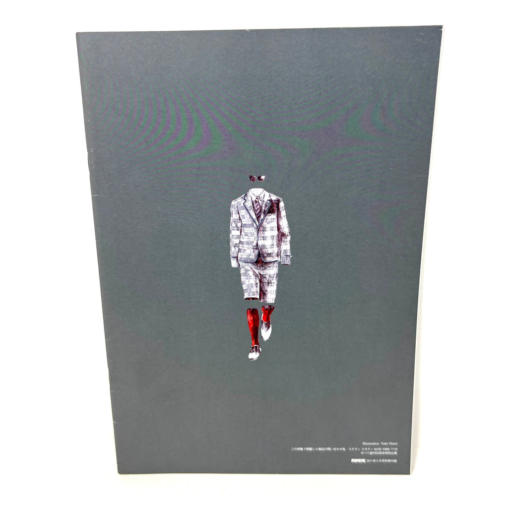 Popeye Thom Browne New York Complete Book 2011 S/S