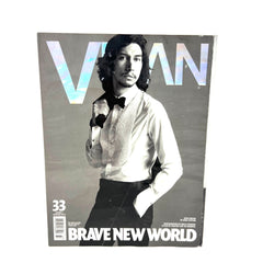 VMan Magazine Issue #33 (Spring-Summer, 2015) Adam Driver Cover - Wear