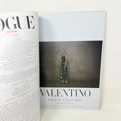 Vogue Magazine ITALIA SUPPLEMENT MAGAZINE September 2014 ALTA MODA FASHION