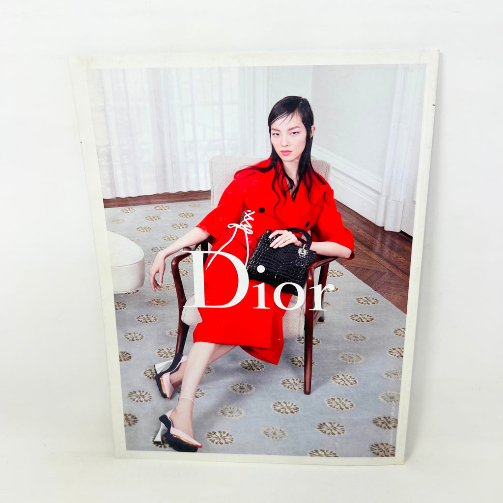 Vogue Magazine ITALIA SUPPLEMENT MAGAZINE September 2014 ALTA MODA FASHION