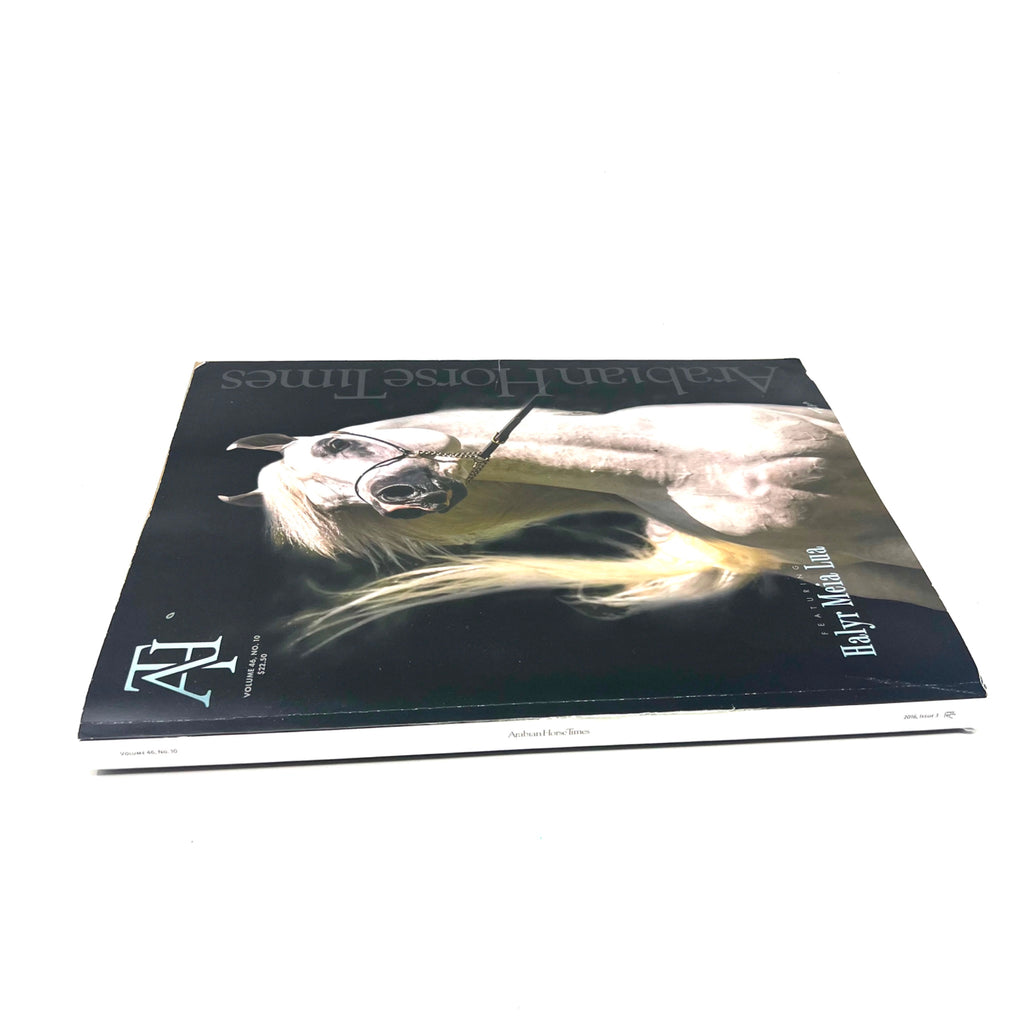 Arabian Horse Times 2016 issue 3 Vol. 46 No.10 Halyr Mia Lua Horse Magazine