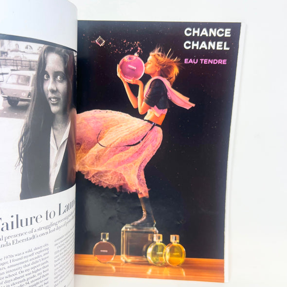 Vogue Magazine August 2018 Saoirse Ronan Cover