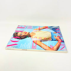 Vogue Magazine February 2012 Stella McCartney Cover