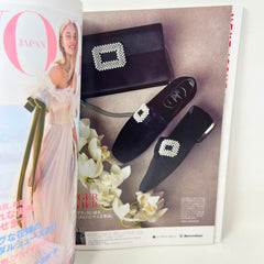 VOGUE JAPAN November 2018 Japanese Magazine fashion kawaii Tokyo Elle Fanning