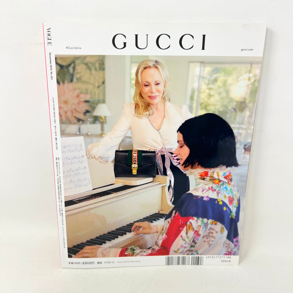 VOGUE JAPAN November 2018 Japanese Magazine fashion kawaii Tokyo Elle Fanning